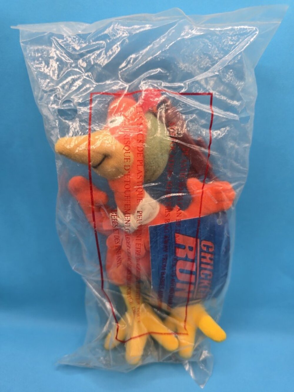 Chicken Run 8" Plush Bag Clip Toy 2000 Dreamworks Promo Plush Toy Rare